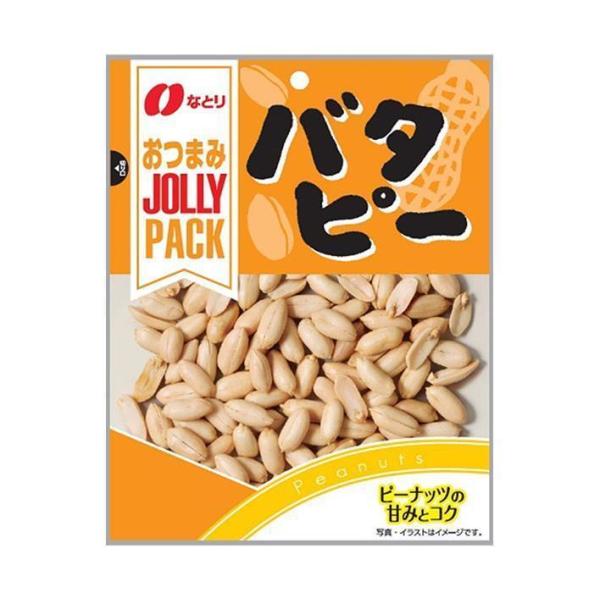 ȂƂ JOLLYPACK(W[pbN)o^s[ 90g×10ܓ×(2P[X)b 