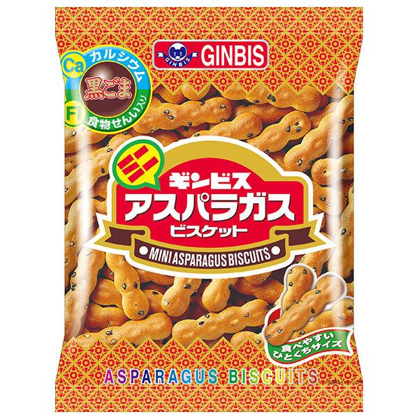 ギンビス ミニアスパラガス 65g×20袋入×(2ケース)｜ 送料無料