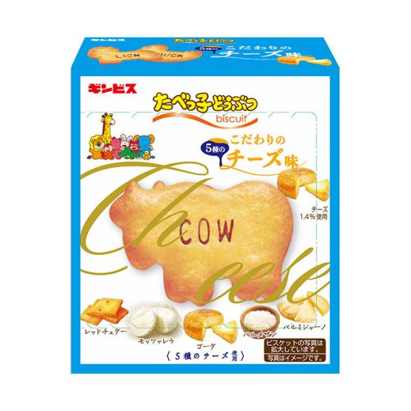 nozomi-market_a413-47