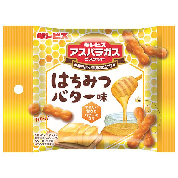 ギンビス ミニアスパラガス はちみつバター味 25g×8袋入×(2ケース)｜ 送料無料