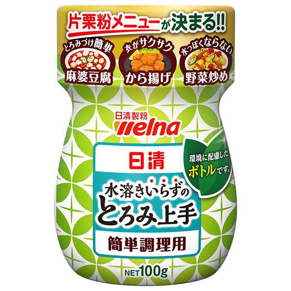 ※店内どれでも送料無料（沖縄・北海道を除く）【ヤマト運輸・佐川急便の選択OK！】
