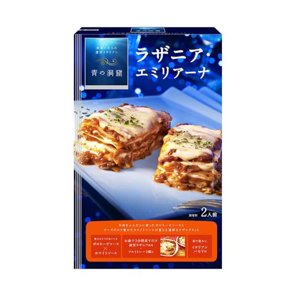 パスタ 青の洞窟 - 麺類・パスタの人気商品・通販・価格比較 - 価格.com パスタ 青の洞窟 - 麺類・パスタの人気商品・通販・価格比較 - 価格.com