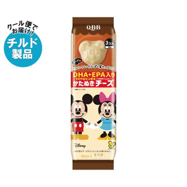 ※店内どれでも送料無料（沖縄・北海道を除く）※一部、離島地域にはお届けができない場合がございます。※こちらの商品はクール(冷蔵)便でのお届けとなりますので、【チルド(冷蔵)商品】以外との同梱・同送はできません。そのため、すべての注文分を一緒...