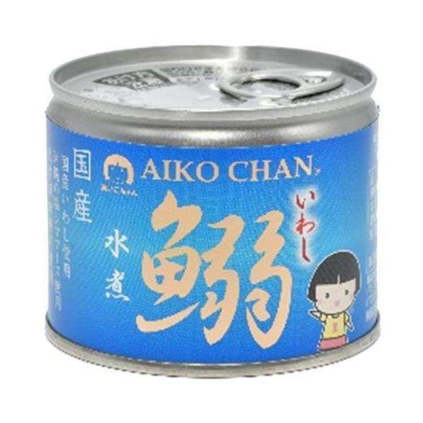 AIKO CHAN 伊藤食品 あいこちゃん鰯水煮 190g缶×24個入｜ 送料無料