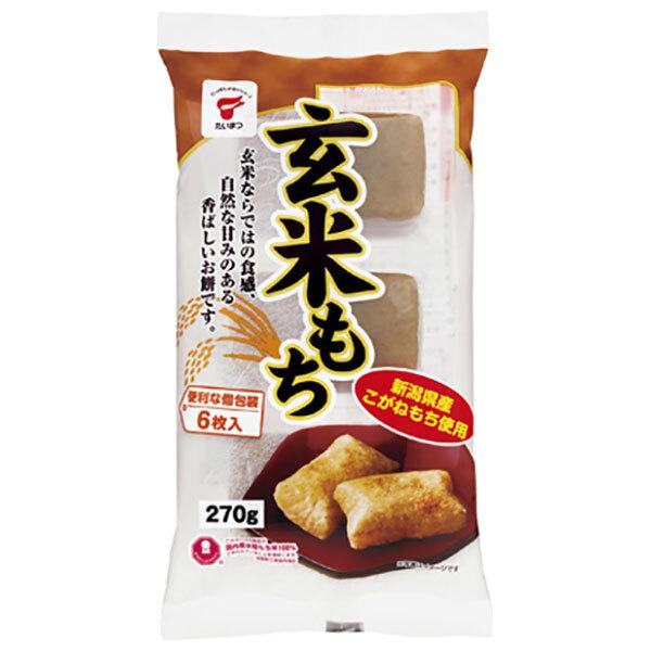 たいまつ食品 玄米 もち 270g×12袋入×(2ケース)｜ 送料無料