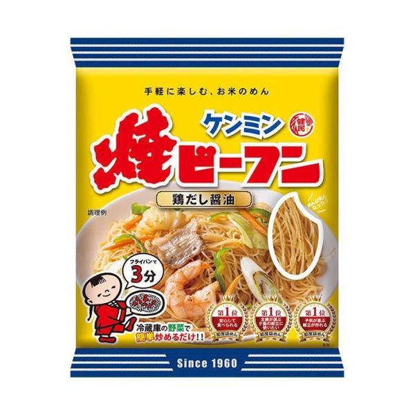 ※店内どれでも送料無料（沖縄・北海道を除く）【ヤマト運輸・佐川急便の選択OK！】