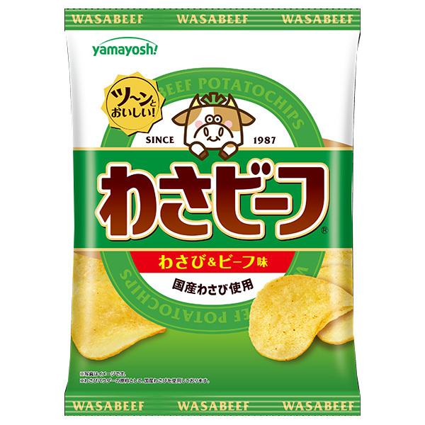 nozomi-market_a429-1