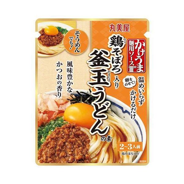 袋 うどん 調味料の人気商品 通販 価格比較 価格 Com