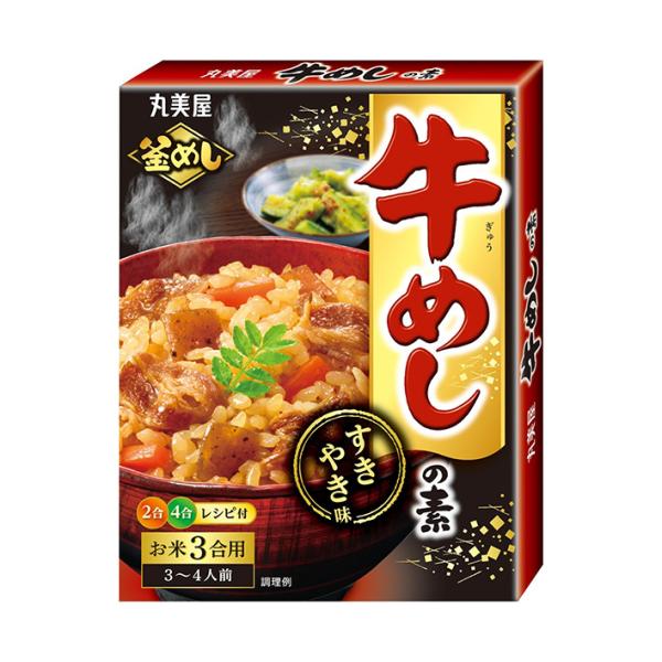 丸美屋 牛めしの素 190g×5袋入｜ 送料無料