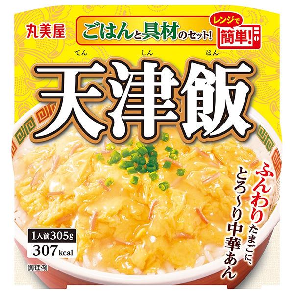 丸美屋 天津飯 ごはん付き 305g×6個入｜ 送料無料