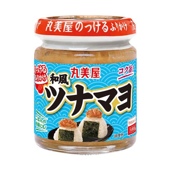 ※店内どれでも送料無料（沖縄・北海道を除く）【ヤマト運輸・佐川急便の選択OK！】
