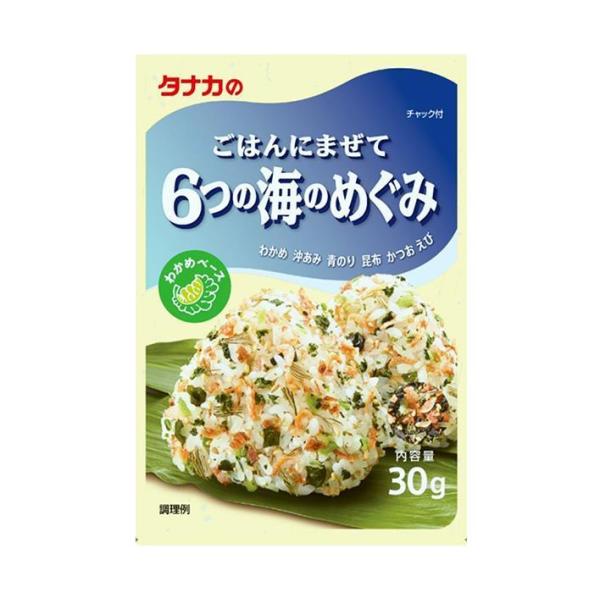 お茶漬け 田中食品 - お茶漬け・ふりかけの人気商品・通販・価格比較 - 価格.com