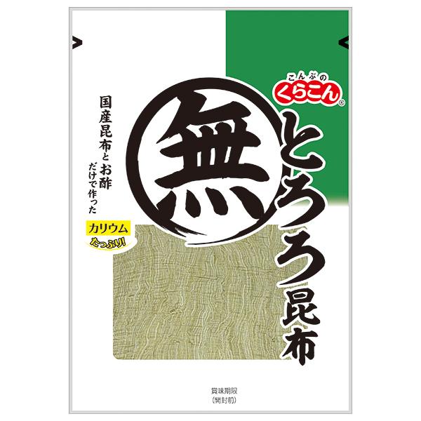 ※店内どれでも送料無料（沖縄・北海道を除く）【ヤマト運輸・佐川急便の選択OK！】