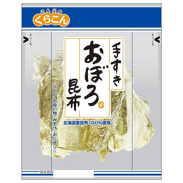 ※店内どれでも送料無料（沖縄・北海道を除く）【ヤマト運輸・佐川急便の選択OK！】