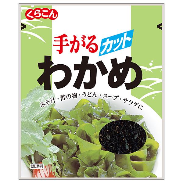 ※店内どれでも送料無料（沖縄・北海道を除く）【ヤマト運輸・佐川急便の選択OK！】