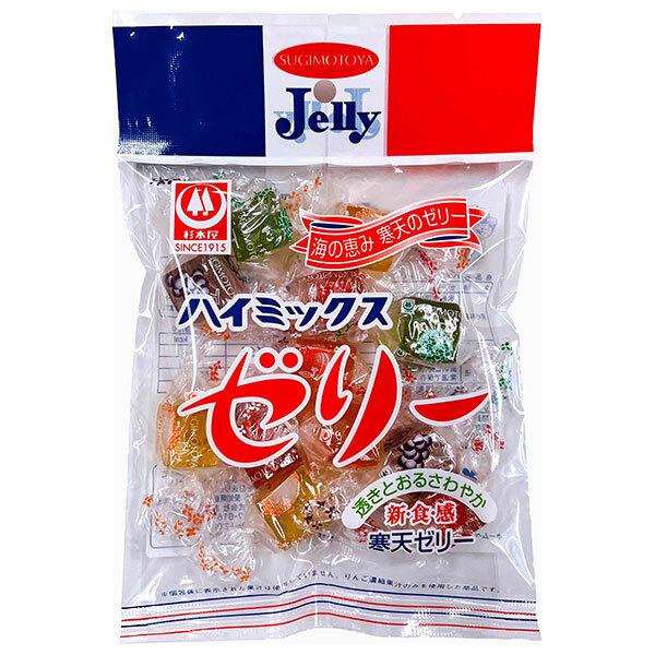杉本屋製菓 ハイミックスゼリー 135g×10袋入｜ 送料無料 : のぞみ