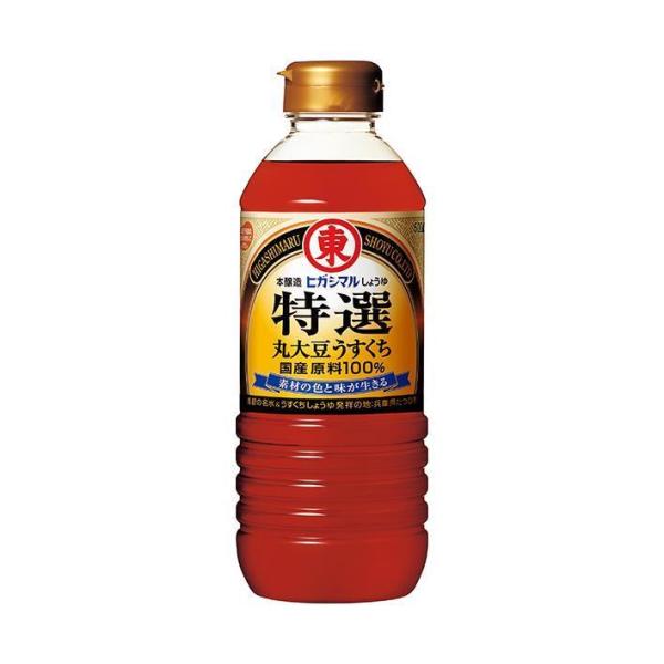 ヒガシマル醤油 特選丸大豆うすくちしょうゆ 500mlペットボトル×12本入｜ 送料無料