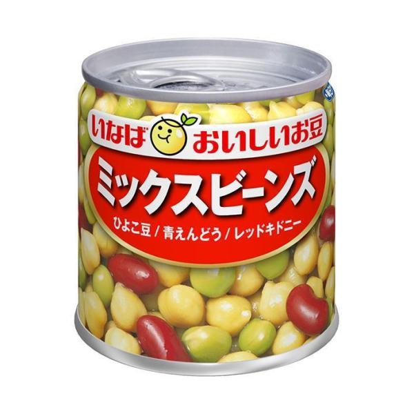 他サイト： いなば食品 ミックスビーンズ 110g×24個入｜ 送料無料の商品画像