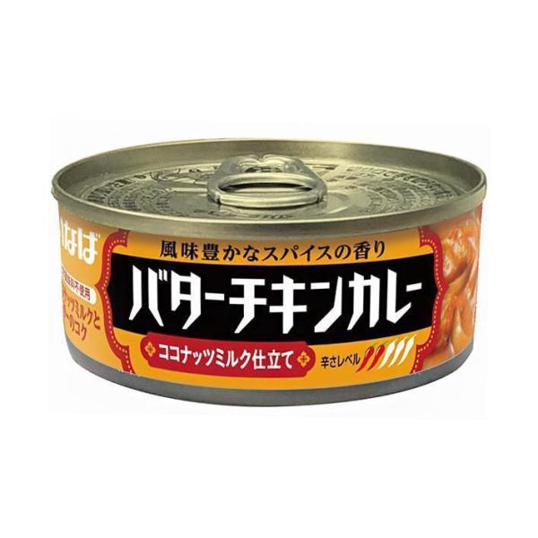 いなば食品 バターチキンカレー 缶詰 30缶セット nozomi-market_a464-38