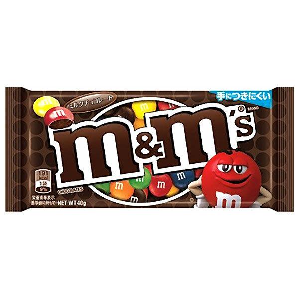 m&m's マースジャパン M&M'S(エム&エムズ) ミルクチョコレートシングル