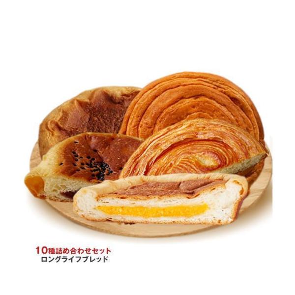 あんパン - その他のパン・ジャムの人気商品・通販・
