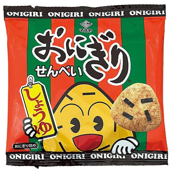 マスヤ おにぎりせんべい 23g×20袋入 メーカー 問屋直送｜ 送料無料