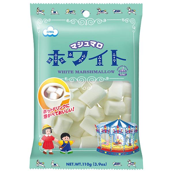 ※店内どれでも送料無料（沖縄・北海道を除く）【ヤマト運輸・佐川急便の選択OK！】お菓子 マシュマロ 袋