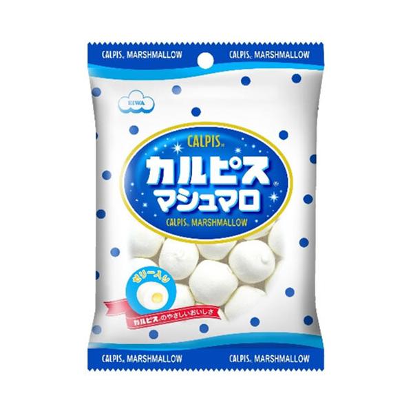 ※店内どれでも送料無料（沖縄・北海道を除く）【ヤマト運輸・佐川急便の選択OK！】お菓子 マシュマロ 袋　カルピス CALPIS