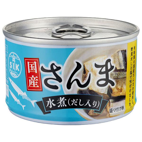 信田缶詰 国産さんま 水煮 150g缶×24個入×(2ケース)｜ 送料無料