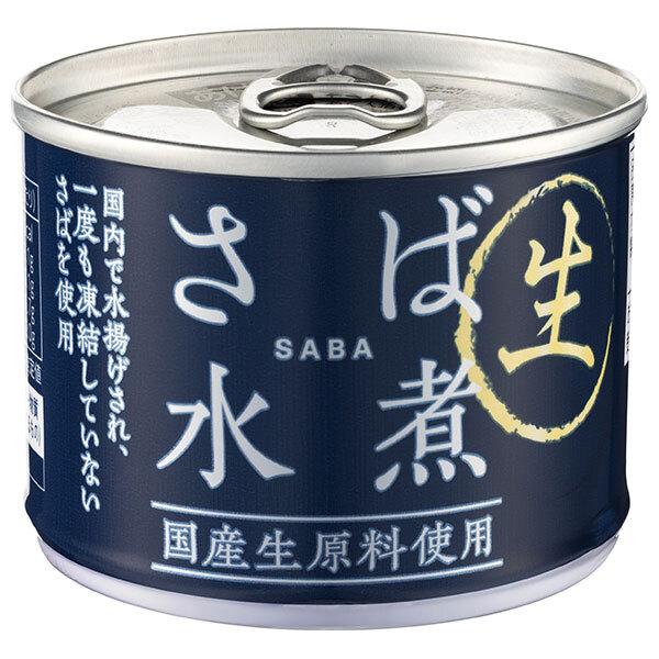 翠 さば味噌煮＆水煮190g×48缶 楽天市場】【48個セット】サバ缶 水煮缶 日本のさば 水煮 味噌煮 190g