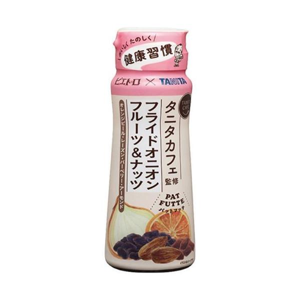 ※店内どれでも送料無料（沖縄・北海道を除く）【ヤマト運輸・佐川急便の選択OK！】