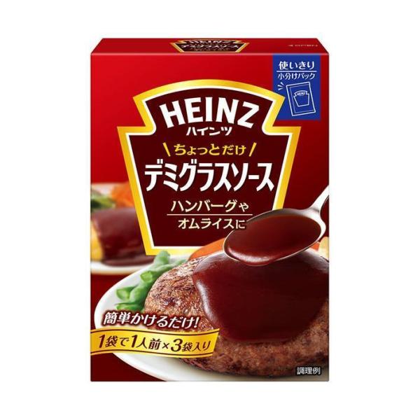 ※店内どれでも送料無料（沖縄・北海道を除く）【ヤマト運輸・佐川急便の選択OK！】