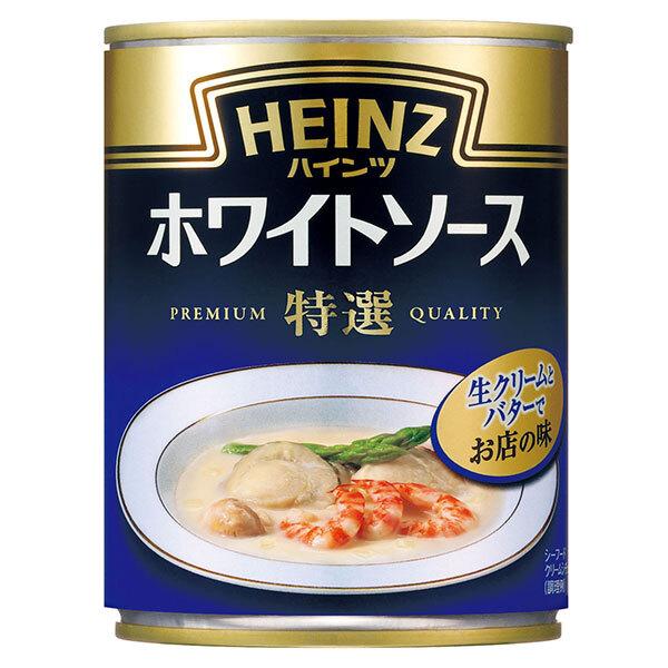 ハインツ (HEINZ) ホワイトソース特選 290g×4缶 【ホテル・レストランの本格派