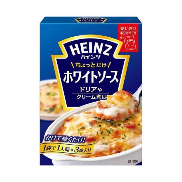 ハインツ ちょっとだけホワイトソース 210g×6箱入×(2ケース)｜ 送料無料