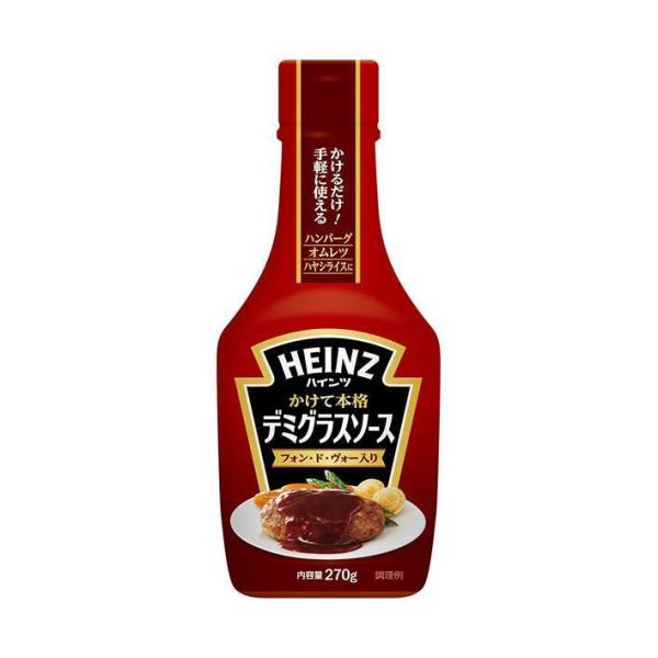 ※店内どれでも送料無料（沖縄・北海道を除く）【ヤマト運輸・佐川急便の選択OK！】