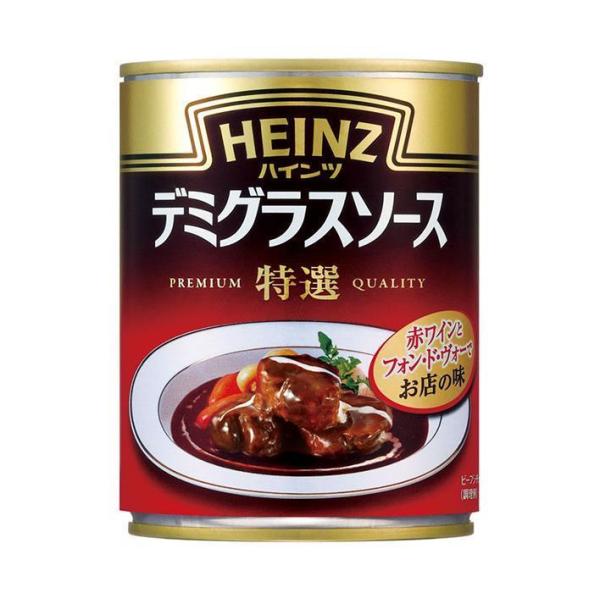 ハインツ デミグラスソース特選 290g缶×12個入×(2ケース)｜ 送料無料