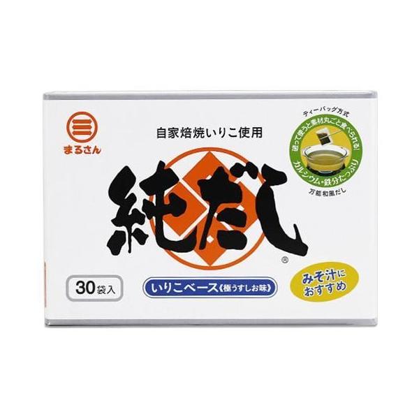 【2箱】丸三食品 純だし 150g(5g×30袋)×2箱｜ 送料無料 だし 出汁 調味料 まるさん