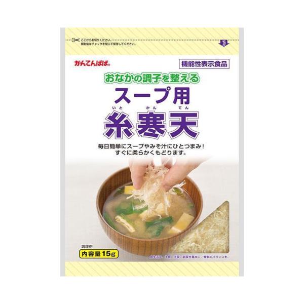 ※店内どれでも送料無料（沖縄・北海道を除く）【ヤマト運輸・佐川急便の選択OK！】