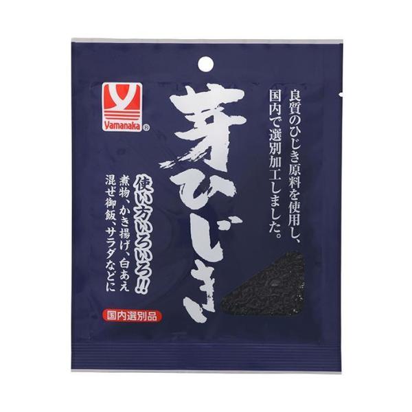 ※店内どれでも送料無料（沖縄・北海道を除く）【ヤマト運輸・佐川急便の選択OK！】