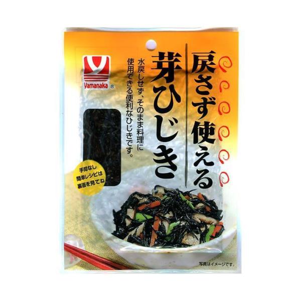 ※店内どれでも送料無料（沖縄・北海道を除く）【ヤマト運輸・佐川急便の選択OK！】