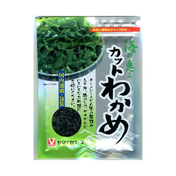 ※店内どれでも送料無料（沖縄・北海道を除く）【ヤマト運輸・佐川急便の選択OK！】