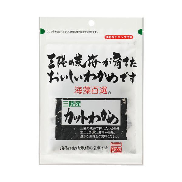 ※店内どれでも送料無料（沖縄・北海道を除く）【ヤマト運輸・佐川急便の選択OK！】