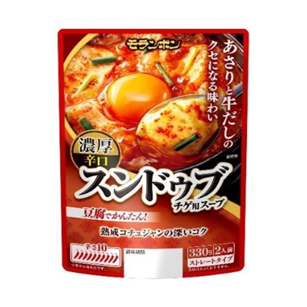 モランボン スンドゥブチゲ用スープ 濃厚辛口 330g×10袋入
