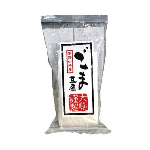 ※店内どれでも送料無料（沖縄・北海道を除く）【ヤマト運輸・佐川急便の選択OK！】