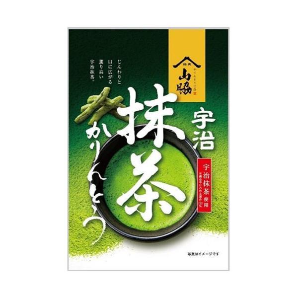 ※送料無料（北海道・沖縄・離島は配送不可）■北海道・沖縄・離島は、配送不可です。■メーカー直送のため他の商品との同梱はできません。※当店通常商品とご一緒にご注文頂いた際は、別途送料が加算される場合もございます。■メーカー直送のため代金引換で...