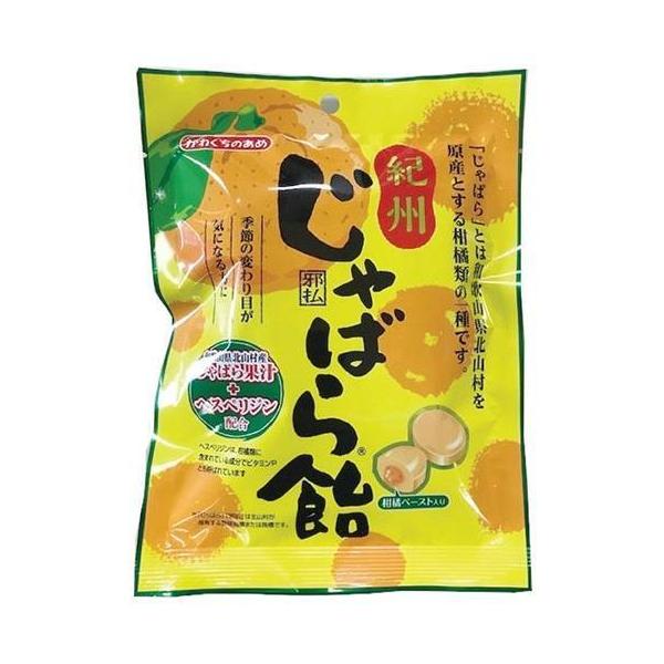川口製菓 紀州じゃばら飴 90g×10袋入 メーカー 問屋直送｜ 送料無料