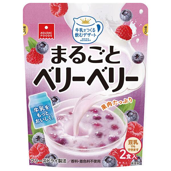※店内どれでも送料無料（沖縄・北海道を除く）【ヤマト運輸・佐川急便の選択OK！】