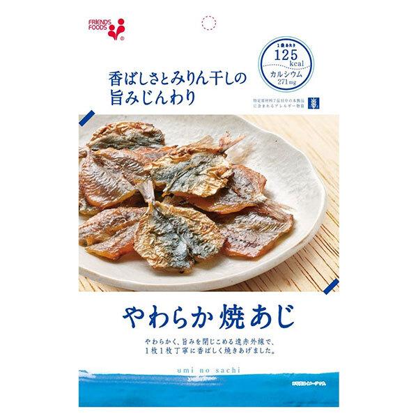 井上食品 umi no sachi やわらか焼あじ 40g×10袋入×(2ケース)｜ 送料無料
