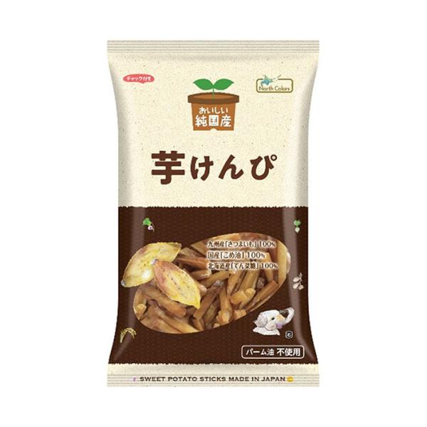 ※店内どれでも送料無料（沖縄・北海道を除く）【ヤマト運輸・佐川急便の選択OK！】