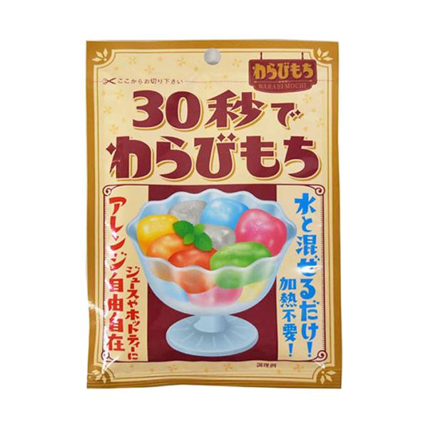 ※店内どれでも送料無料（沖縄・北海道を除く）【ヤマト運輸・佐川急便の選択OK！】
